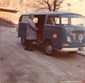 AV-FOT-FOT1972 01-01 EAR-xxxxxxxxxxxxxx r ear bus.png